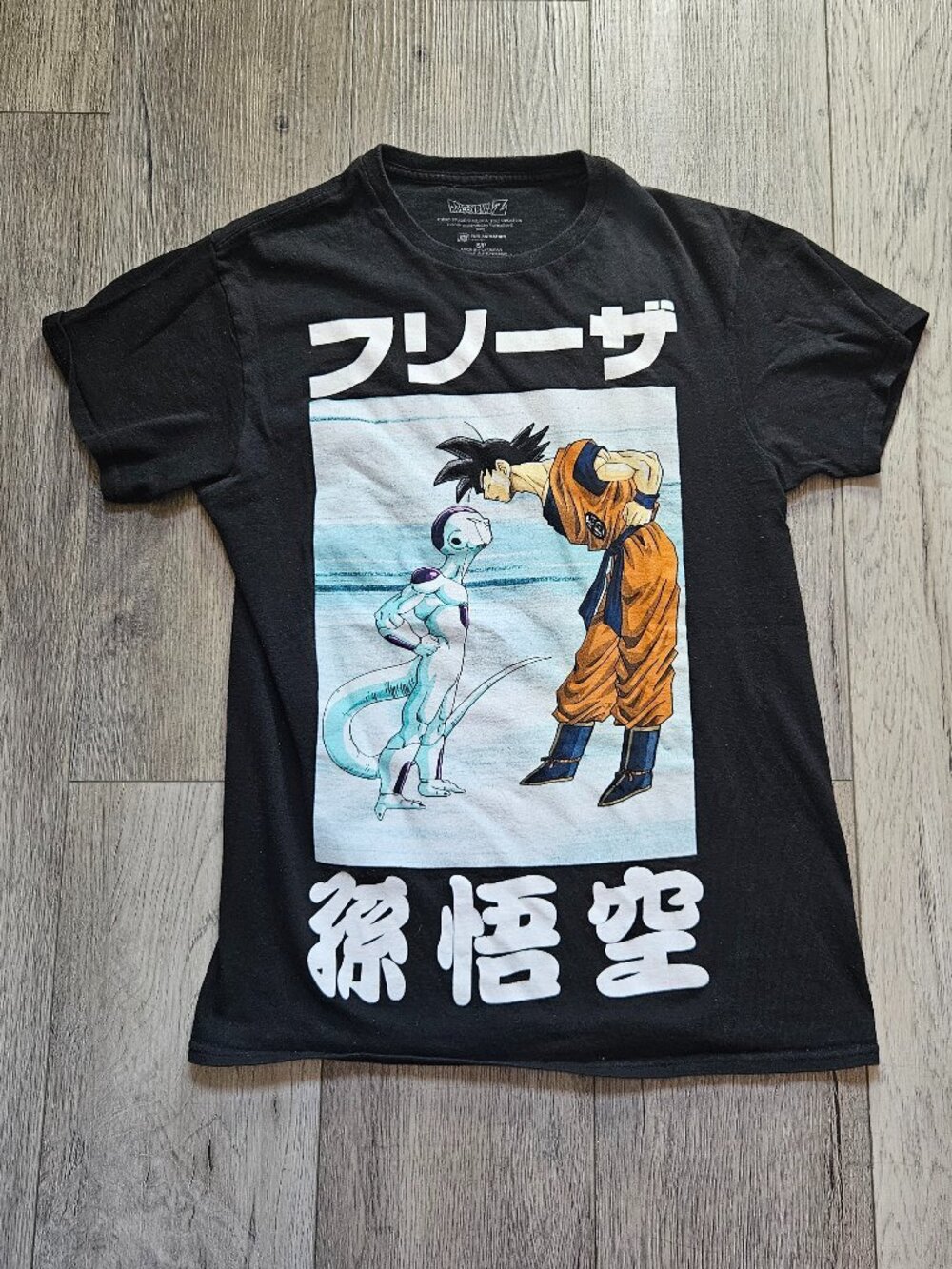 Dragon Ball Z Goku vs Frieza Graphic T-Shirt Mens Small Black Anime Kanji Tee S